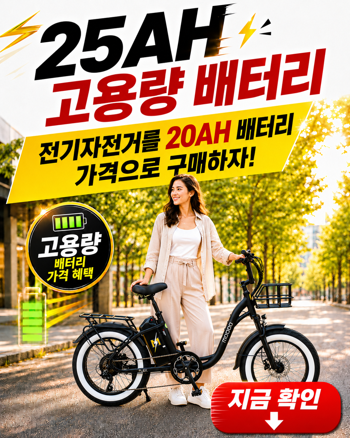 c66f46a8dae1ff8faf90665d52873fc9_1783417511_845.png