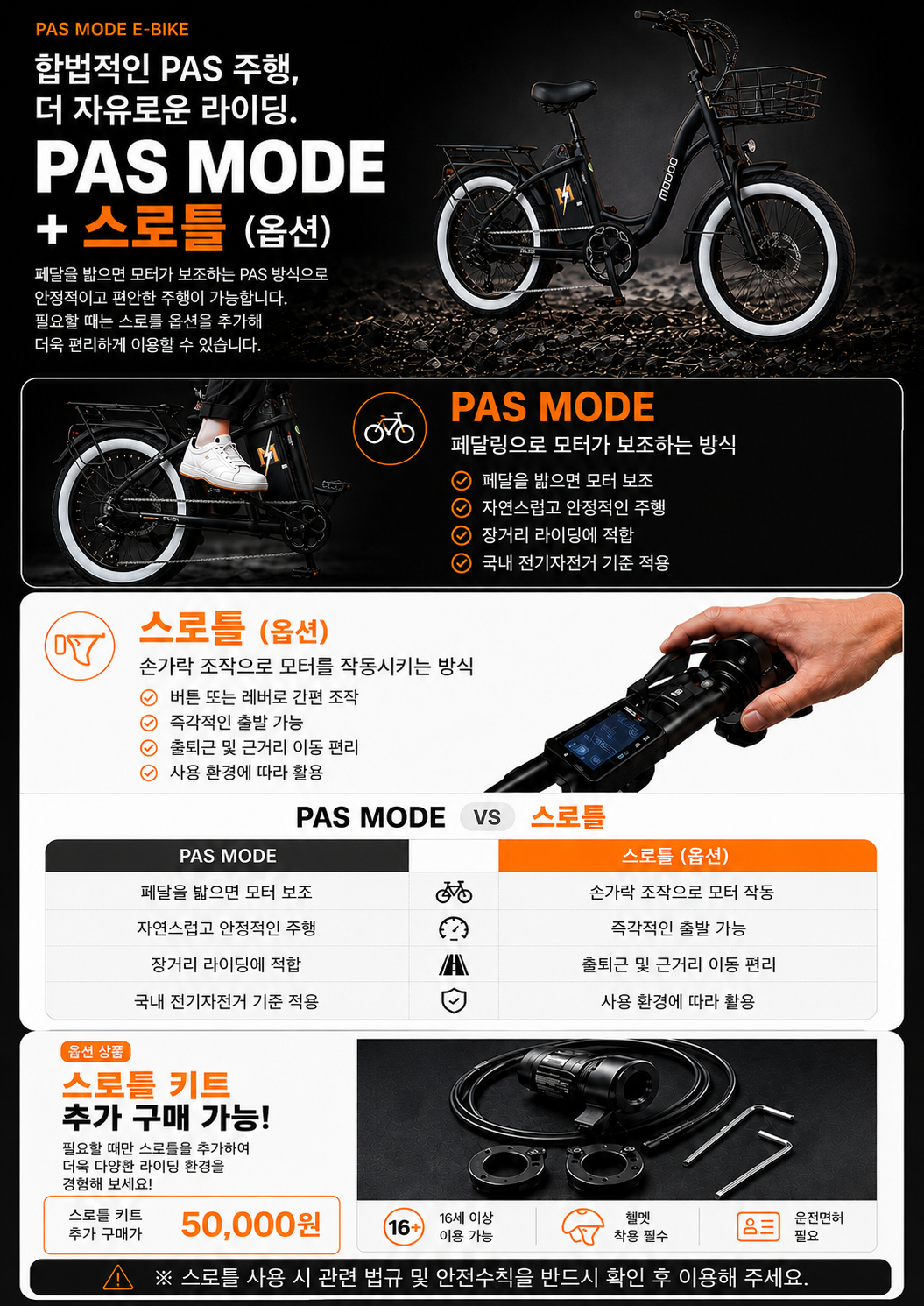c66f46a8dae1ff8faf90665d52873fc9_1783417533_5328.png